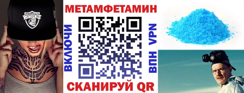 АМФ VHQ  Купить  Лесной 