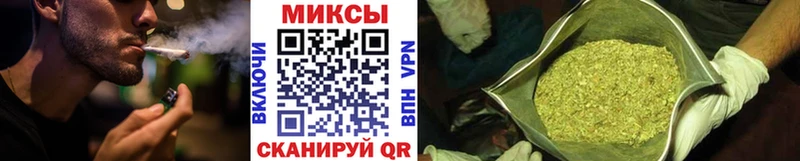 Бутират бутандиол  Купить где  Лесной 