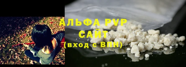 гидропоника Елизово