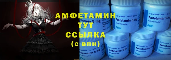 гидропоника Елизово