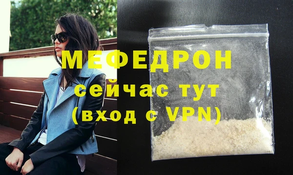 гидропоника Елизово