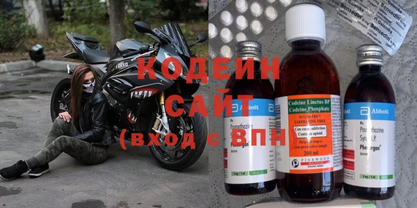 гидропоника Елизово
