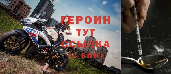 гидропоника Елизово