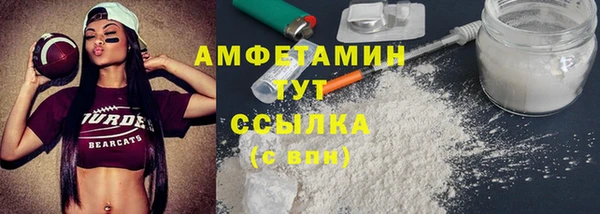 гидропоника Елизово
