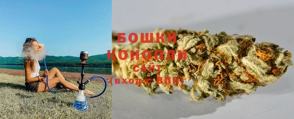 первитин Елабуга