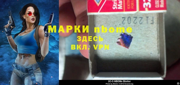 гидропоника Елизово