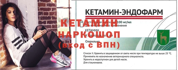 гидропоника Елизово